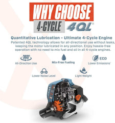 4QL® 26.5cc 4-Cycle 22" Gas Hedge Trimmer | Hedge Trimmers | SENIX Tools