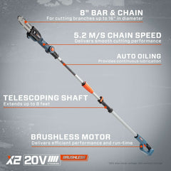 X2 20V Max 8" Cordless Pole Saw - Tool Only | Pole Saws | SENIX Tools