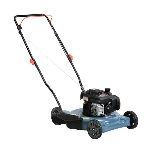 LSPG-L2, 20-Inch 125 cc Gas Powered 4-Cycle Push Lawn Mower with